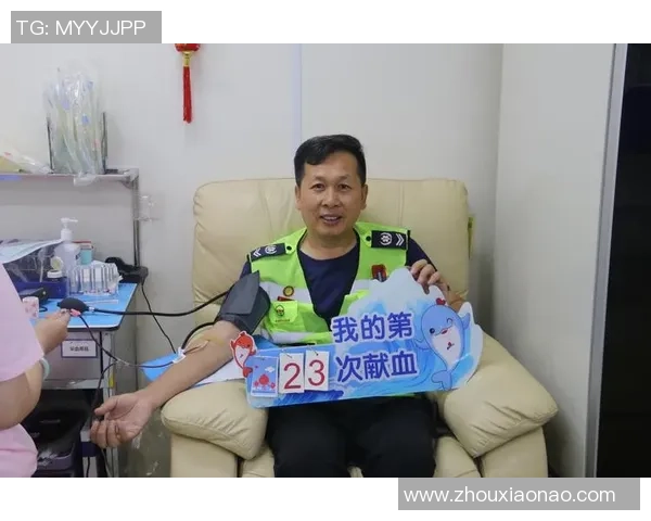 足球球星积极献血传递爱心与责任感助力公益事业 足球球星积极献血传递爱心与责任感助力公益事业