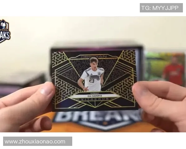 足球裁判球星卡独特收藏价值解析与市场趋势分析 足球裁判球星卡独特收藏价值解析与市场趋势分析