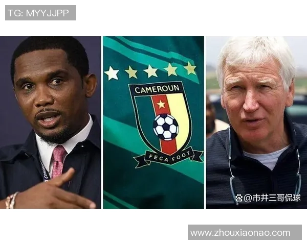 非洲足球明星的崛起与成就探讨非洲足坛的风云人物与影响力 非洲足球明星的崛起与成就探讨非洲足坛的风云人物与影响力