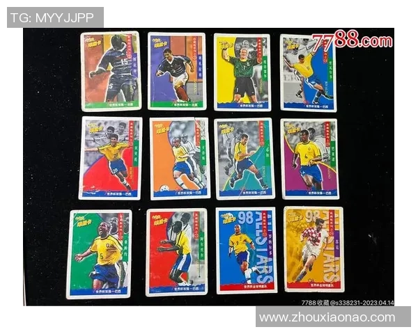 高价足球球星卡市场揭秘 如何鉴别珍贵卡片的价值和潜力 高价足球球星卡市场揭秘 如何鉴别珍贵卡片的价值和潜力