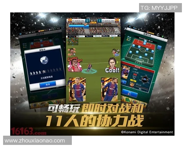 黑曜石足球星卡揭秘：稀有卡牌背后的收藏价值与市场趋势分析